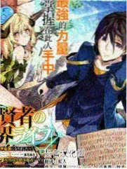 缝纫机乐队电影完整版 炸药 角色形象